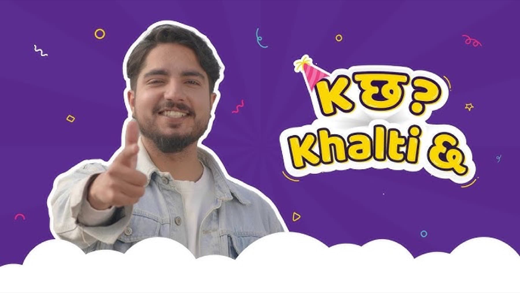 Khalti Turns 6 — Commercial for Khalti