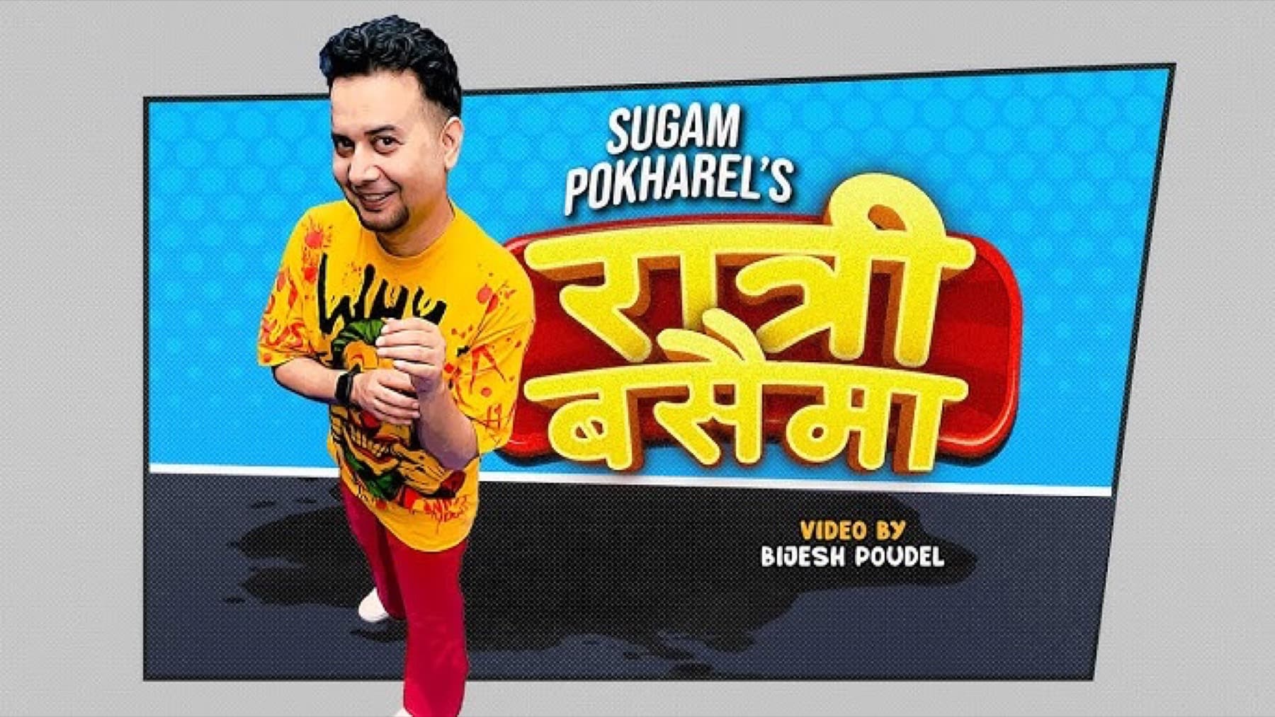 Ratri Basaima — Music Video (FX) for Sugam Pokharel